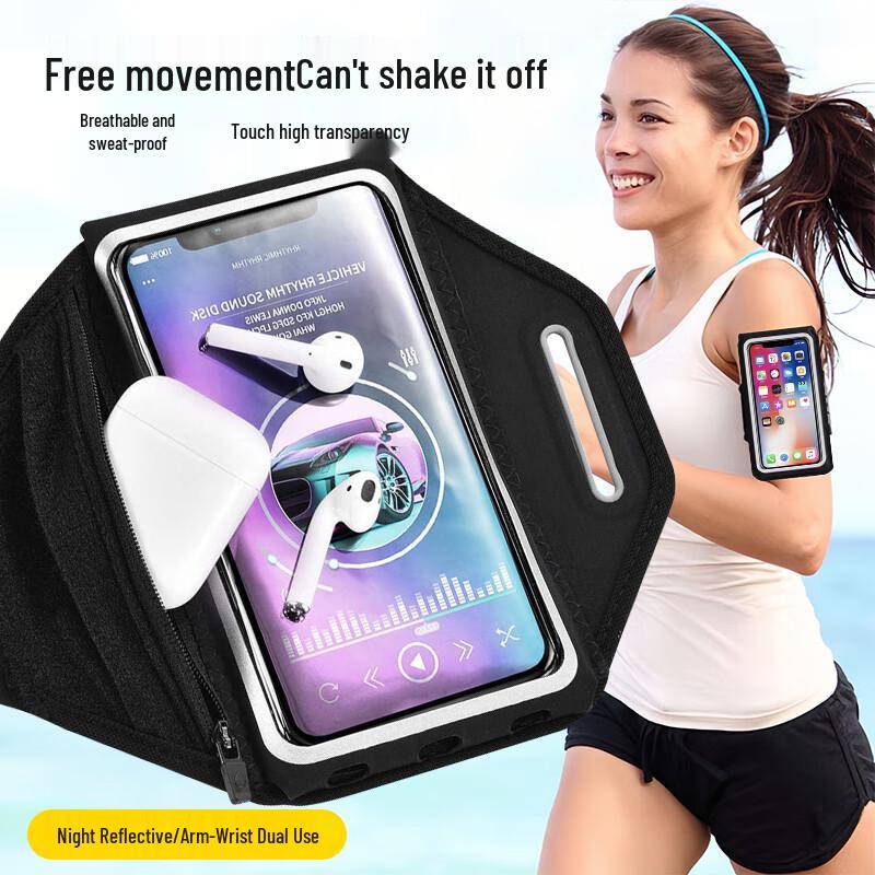 Dipur Waterproof Phone Armband for Sports
Dipur Waterproof Phone Armband for Sports