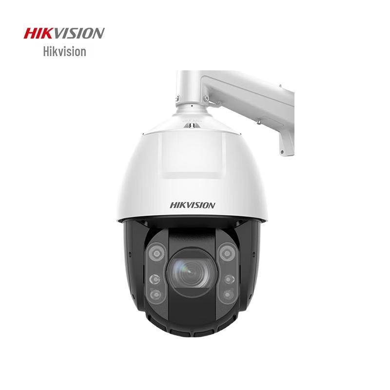 HIKVISION DS-2DC6423MW-D 4MP 2K PTZ Full-Color Night Vision Outdoor IP Camera
HIKVISION DS-2DC6423MW-D 4MP 2K PTZ Full-Color Night Vision Outdoor IP Camera