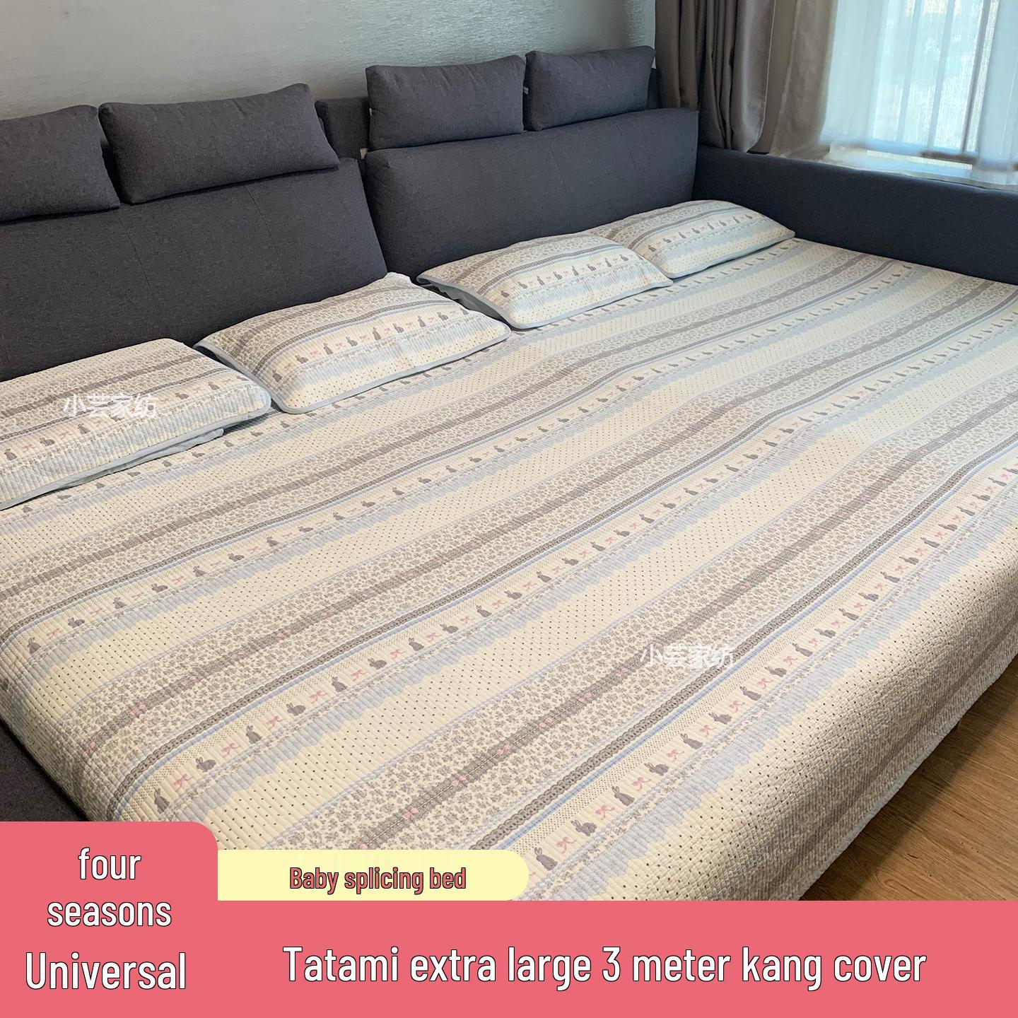 Large Full Cotton Tatami Bedspread Set: Soft, Non-Slip, Thickened Patchwork Three-Piece Single Cover: 150x220 (Fits 1.2m Bed)
Large Full Cotton Tatami Bedspread Set: Soft, Non-Slip, Thickened Patchwork Three-Piece Single Cover: 150x220 (Fits 1.2m Bed)