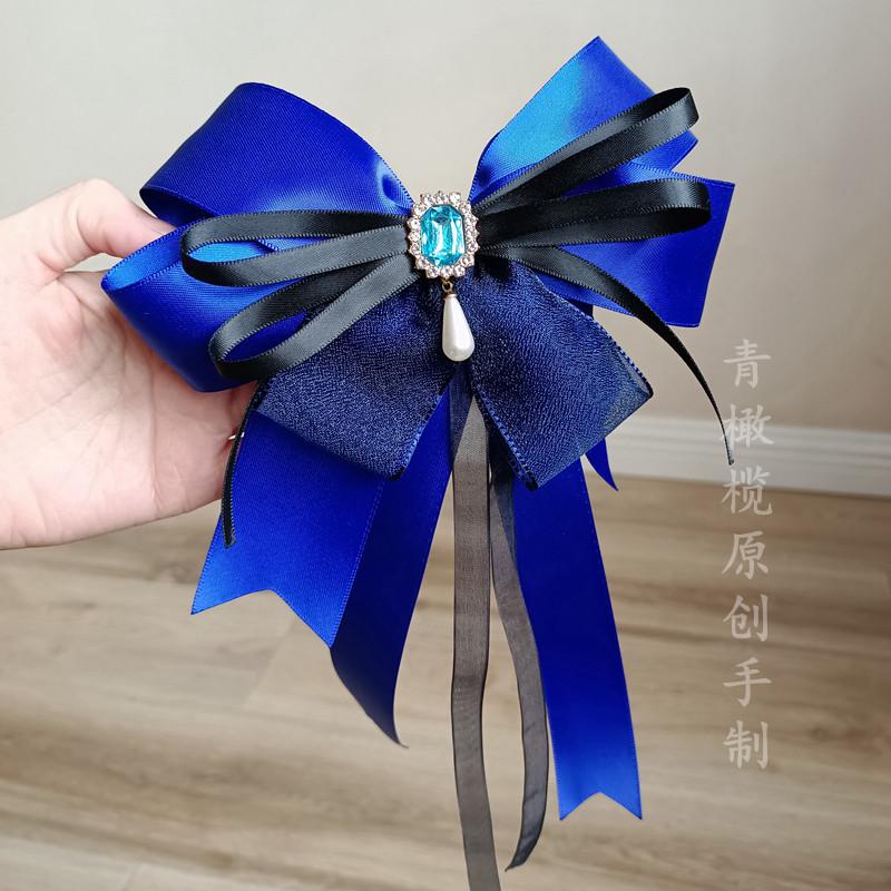 Original Lolita Court Hair Accessories Blue Retro Flower Maru Top Hat Hairpin Accessories Water God cos Headgear Small Things
Original Lolita Court Hair Accessories Blue Retro Flower Maru Top Hat Hairpin Accessories Water God cos Headgear Small Things