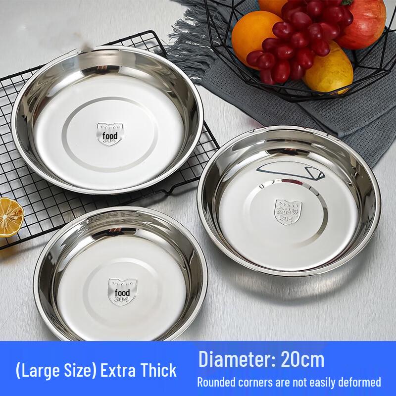 Camellia 304 Stainless Steel Dinner Plate
Camellia 304 Stainless Steel Dinner Plate
