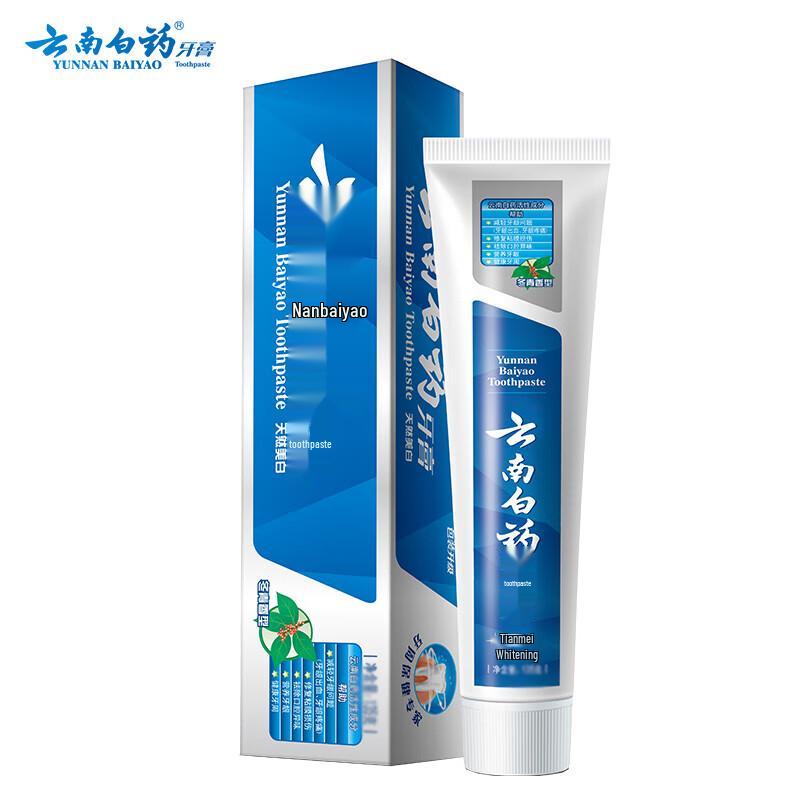 Yunnan Baiyao Natural Brightening Toothpaste
Yunnan Baiyao Natural Brightening Toothpaste