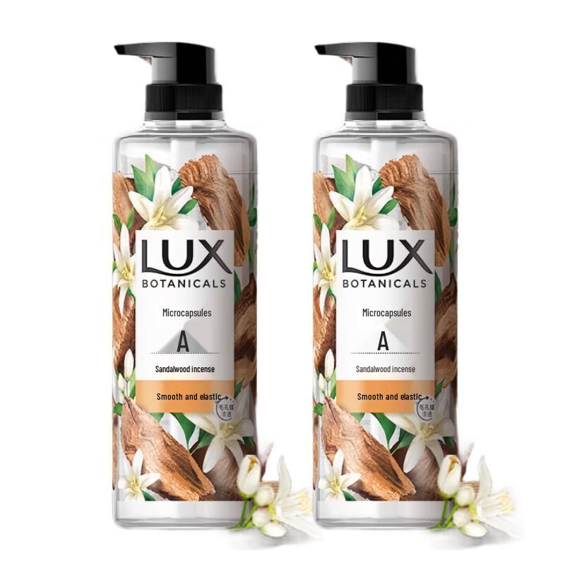 Lux White Sandalwood Shower Gel (550g x 2)
Lux White Sandalwood Shower Gel (550g x 2)
