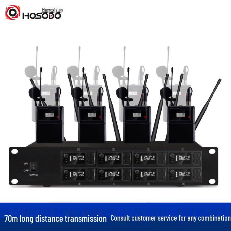 Hongshidao Wireless U-Band Conference Microphone System (CN version)
Hongshidao Wireless U-Band Conference Microphone System (CN version)