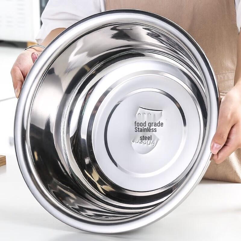 LIJIA FITMENT Stainless Steel Multi-Purpose Basin 28cm
LIJIA FITMENT Stainless Steel Multi-Purpose Basin 28cm