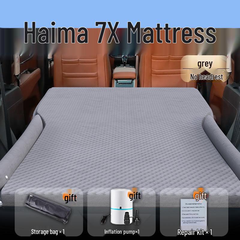 Haima 7x Car Inflatable Mattress: Rear Seat & Trunk Sleeping Pad Standard
Haima 7x Car Inflatable Mattress: Rear Seat & Trunk Sleeping Pad Standard