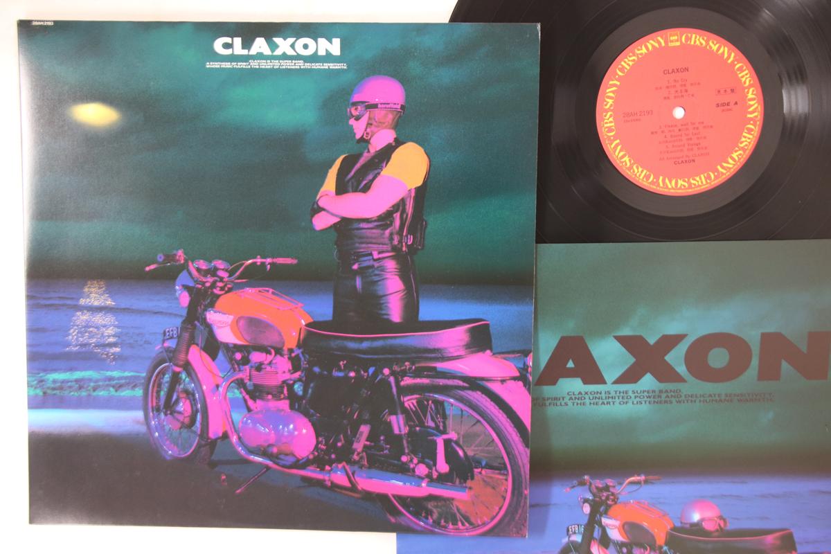 LP Record CLAXON - Claxon 28AH2193PROMO CBS SONY 1987 Japan Japanese Pop/Rock Used
LP Record CLAXON - Claxon 28AH2193PROMO CBS SONY 1987 Japan Japanese Pop/Rock Used