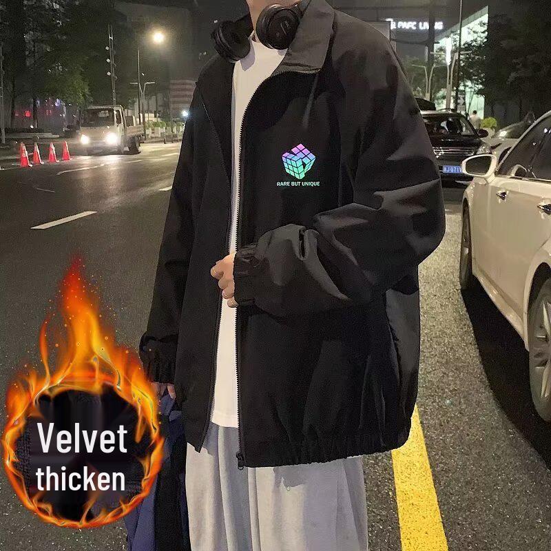 2025 Winter Thick Velvet Zipper Jacket for Men & Women - Hong Kong Style Lapel Outerwear L
2025 Winter Thick Velvet Zipper Jacket for Men & Women - Hong Kong Style Lapel Outerwear L