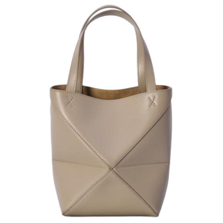 Loewe Mini Puzzle Fold Tote Bag Sand Women Tote_bags Tan A657V25X01-2150 Basic Set (Bag+Dust Bag)
Loewe Mini Puzzle Fold Tote Bag Sand Women Tote_bags Tan A657V25X01-2150 Basic Set (Bag+Dust Bag)