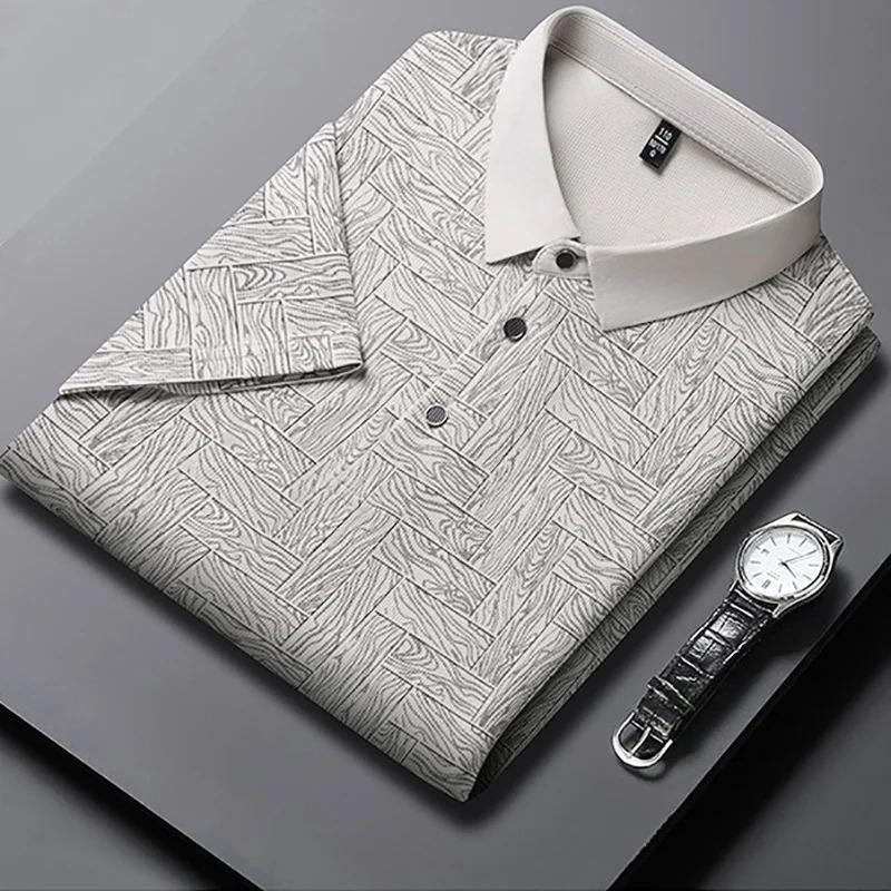 Men s Summer Polo Shirt Short Sleeve Stylish Printed Casual Business Slim Fit Ice Silk Cozy Breathable Lightweight Tops M бежевий
Men s Summer Polo Shirt Short Sleeve Stylish Printed Casual Business Slim Fit Ice Silk Cozy Breathable Lightweight Tops M бежевий
