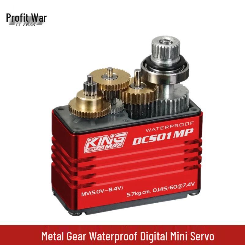 CLS01MP 8kg Metal Gear Analog Servo for RC
CLS01MP 8kg Metal Gear Analog Servo for RC