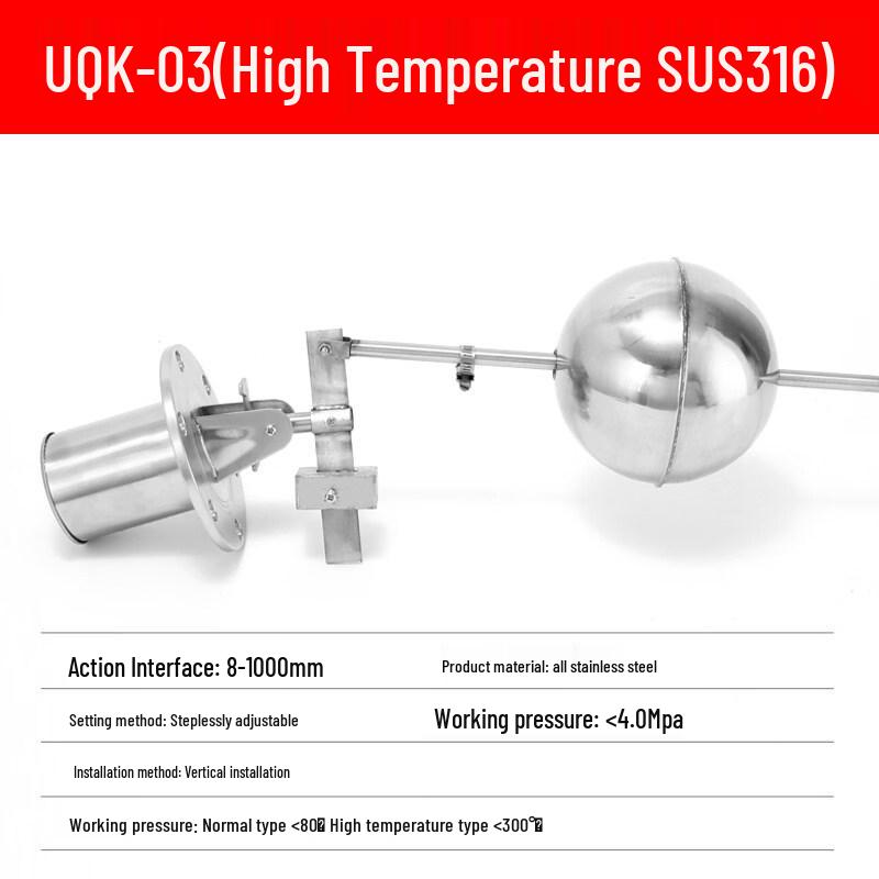 Jundingying UQK-03 High-Temperature Stainless Steel Float Level Controller
Jundingying UQK-03 High-Temperature Stainless Steel Float Level Controller