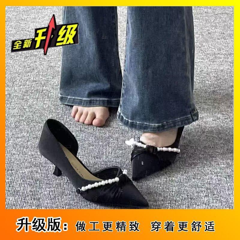 High heels women s pointed toe thin heel summer 2025 new solid color bow design sense niche fashion single shoes women 35
High heels women s pointed toe thin heel summer 2025 new solid color bow design sense niche fashion single shoes women 35