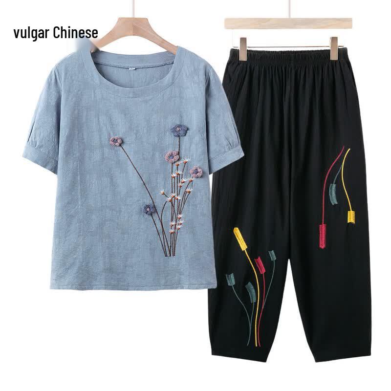 Ronghua Summer Cotton Linen T-shirt Set for Elderly Women 2XL
Ronghua Summer Cotton Linen T-shirt Set for Elderly Women 2XL