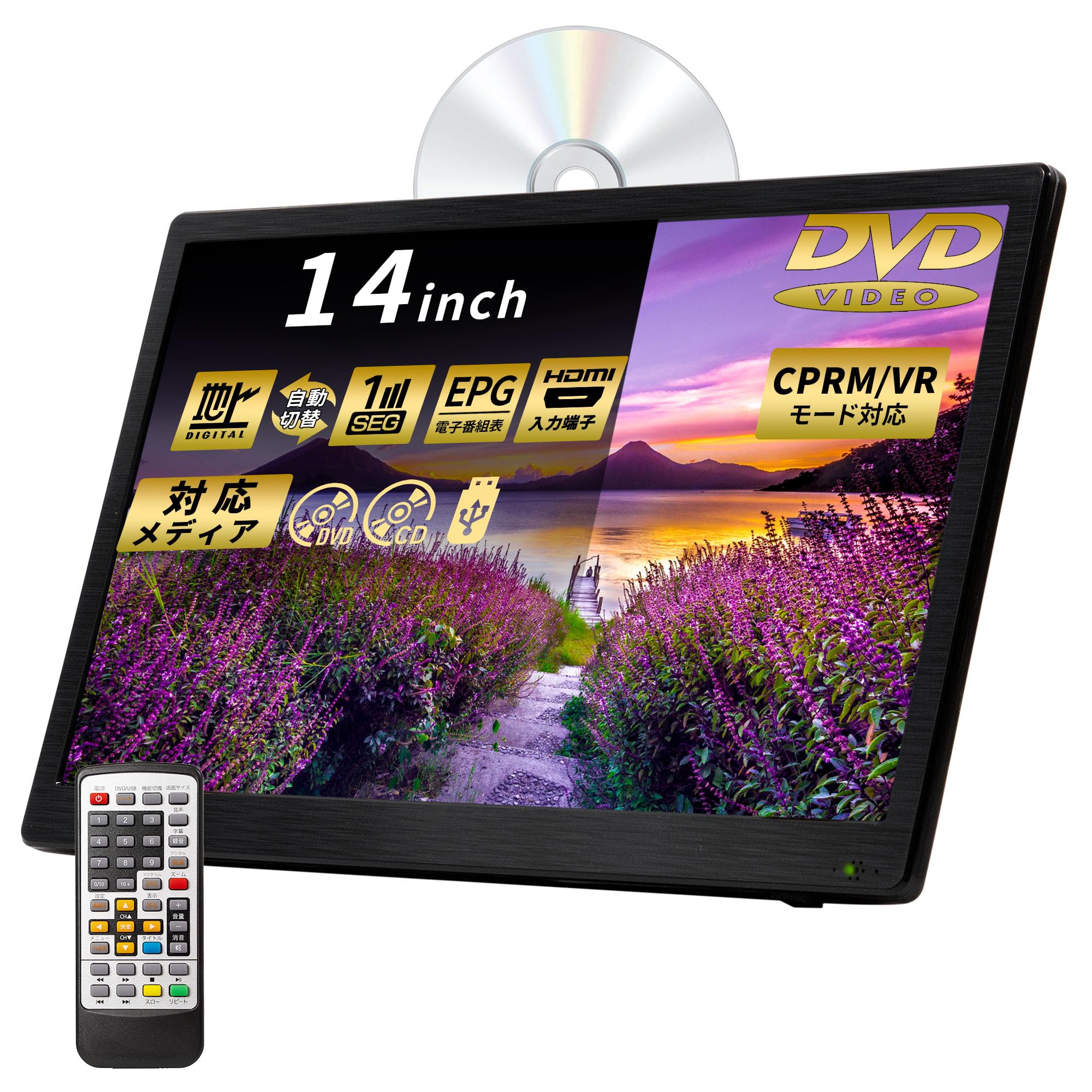Terrestrial digital recording function LCD TV with DVD player Large screen with a DVD Large screen Compatible with 3 power sources power PC monitor чорний
Terrestrial digital recording function LCD TV with DVD player Large screen with a DVD Large screen Compatible with 3 power sources power PC monitor чорний