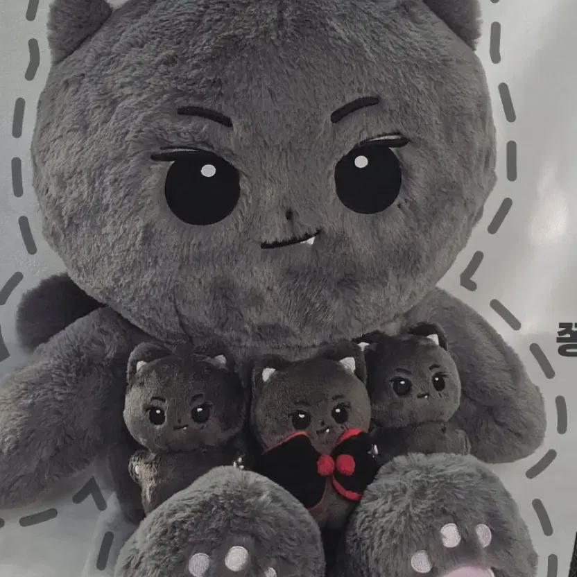 Enhypen J Doll Wangcula Zongkula
Enhypen J Doll Wangcula Zongkula