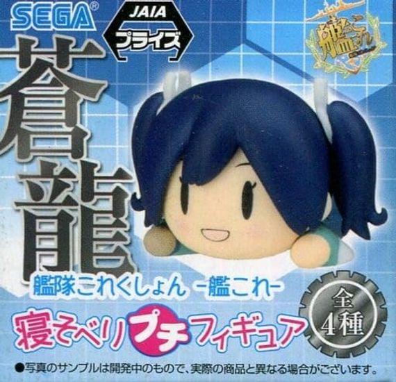 Kantai Collection ~KanColle~ Nesoberi Petit Figure Soryu, приз за отдельную вещь
Kantai Collection ~KanColle~ Nesoberi Petit Figure Soryu, приз за отдельную вещь