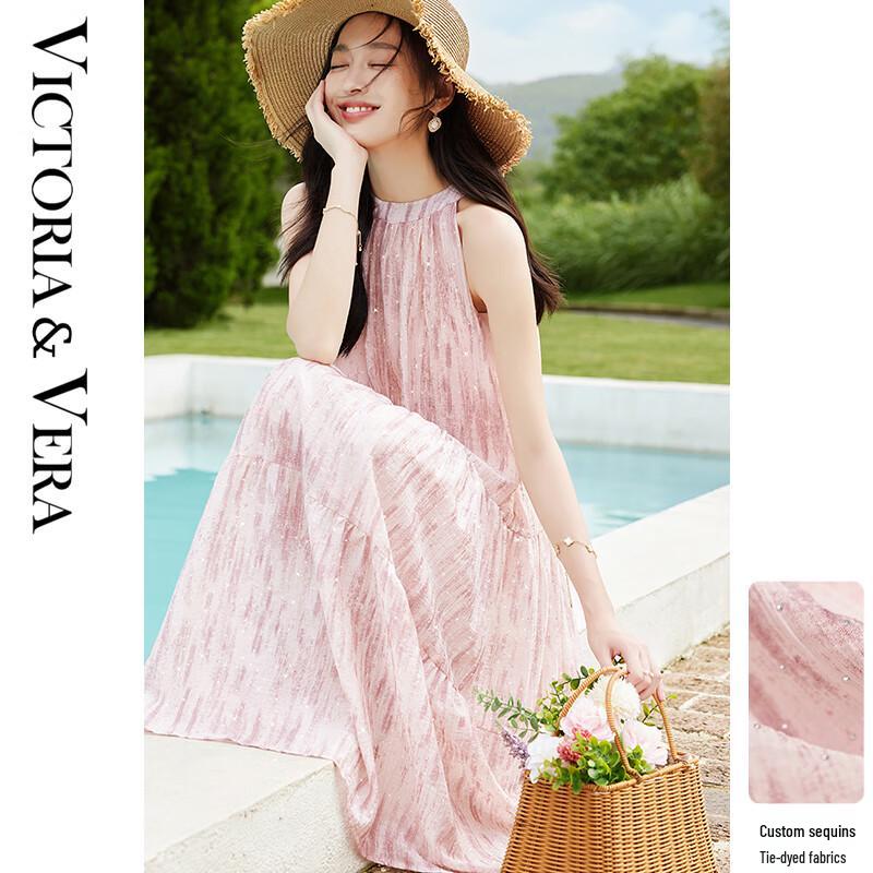 VICTORIA&VERA Women s Tie-Dye Rhinestone Halter Bow Mid-Length Dress M
VICTORIA&VERA Women s Tie-Dye Rhinestone Halter Bow Mid-Length Dress M