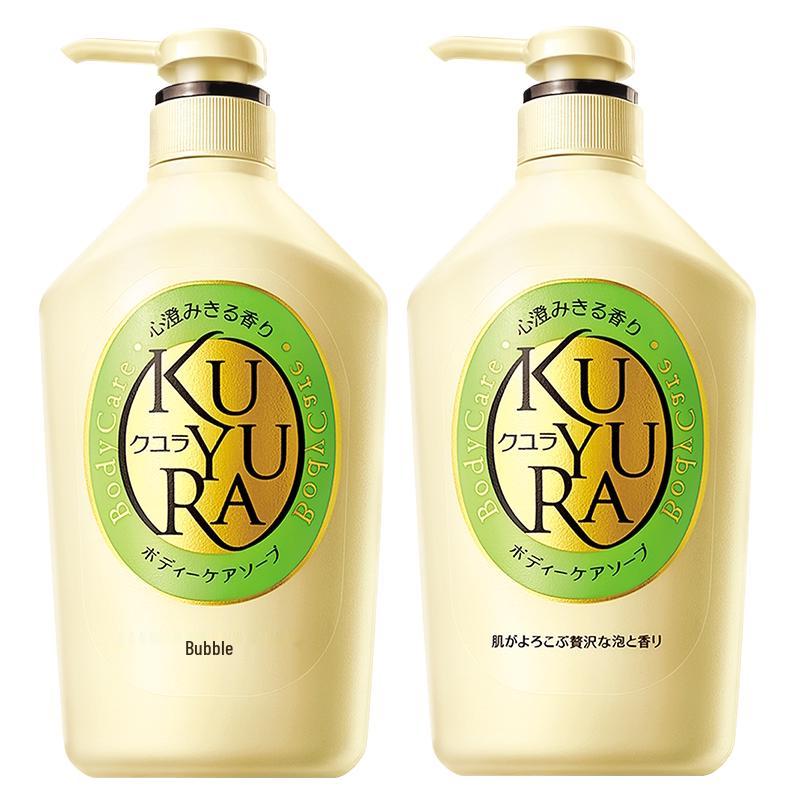 Kuyura Green Woods Skincare Shower Gel
Kuyura Green Woods Skincare Shower Gel