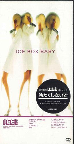 CD ICE BOX BABY, SHITAMACHI KYOUDAI - Tsumetakushinaide CODA628PROMO ROOT K Japan Obi Japanese Pop/Rock Used
CD ICE BOX BABY, SHITAMACHI KYOUDAI - Tsumetakushinaide CODA628PROMO ROOT K Japan Obi Japanese Pop/Rock Used