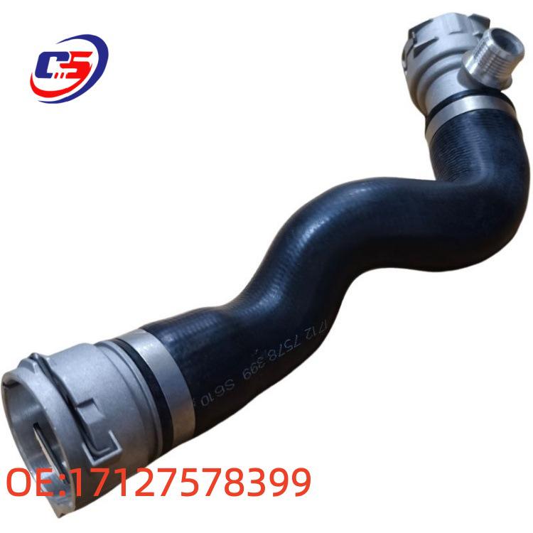 Enhanced Aluminum Coolant Hose for BMW F18, F10, F02 - 17127578399 Coolant Hose
Enhanced Aluminum Coolant Hose for BMW F18, F10, F02 - 17127578399 Coolant Hose