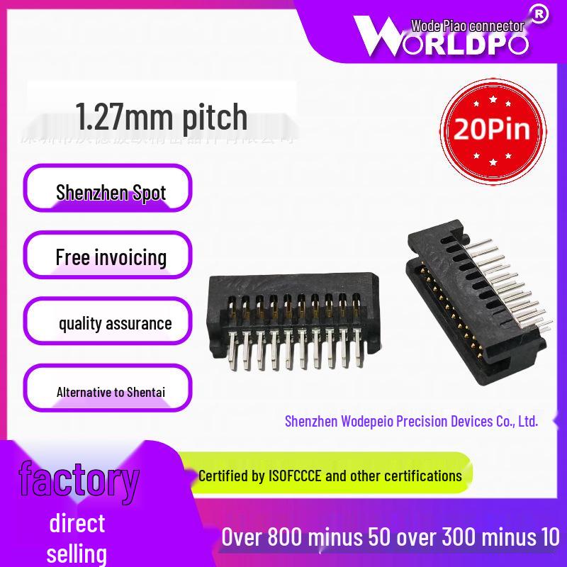 TFM-110 Male 2-Row 20-Pin 1.27mm Board-to-Board Connector
TFM-110 Male 2-Row 20-Pin 1.27mm Board-to-Board Connector