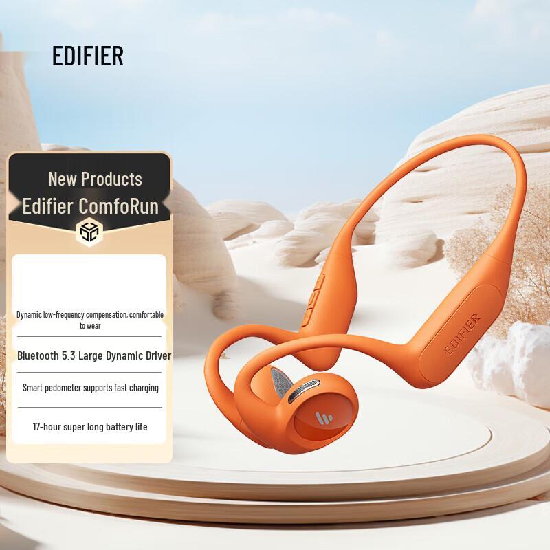 Edifier Comfo Run Open-Ear Sports Headphones
Edifier Comfo Run Open-Ear Sports Headphones