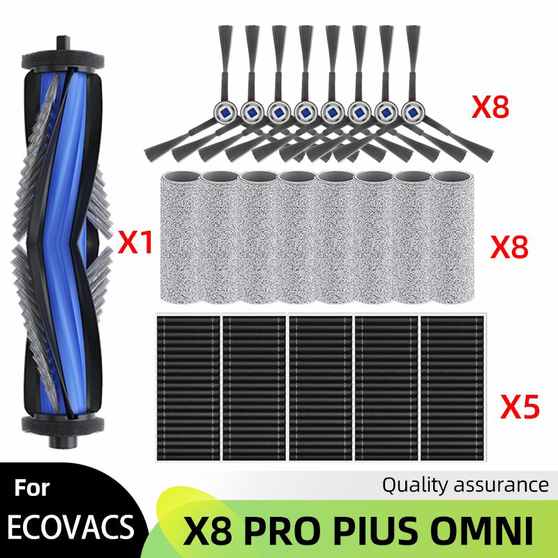 Підходить для Ecovacs X8 Pro Omni Аксесуари Основна бічна щітка Фільтр Hepa Ганчірка Мішок для пилу Запчастини для заміни
Підходить для Ecovacs X8 Pro Omni Аксесуари Основна бічна щітка Фільтр Hepa Ганчірка Мішок для пилу Запчастини для заміни