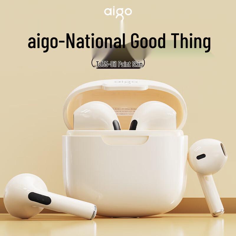 Aigo TJ35 True Wireless Bluetooth Earbuds
Aigo TJ35 True Wireless Bluetooth Earbuds