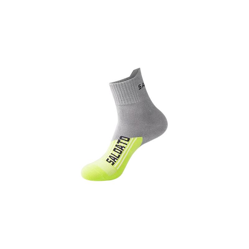 Men s Mid-Calf Cotton Sports Socks - Sweat-Absorbing & Breathable for Running & Badminton (Spring/Autumn) One Size
Men s Mid-Calf Cotton Sports Socks - Sweat-Absorbing & Breathable for Running & Badminton (Spring/Autumn) One Size