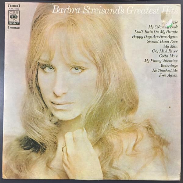 LP Record BARBRA STREISAND - Barbra Streisand s Greatest Hits KJPL0020 CBS SONY 1974 South Kore Pop Used
LP Record BARBRA STREISAND - Barbra Streisand s Greatest Hits KJPL0020 CBS SONY 1974 South Kore Pop Used