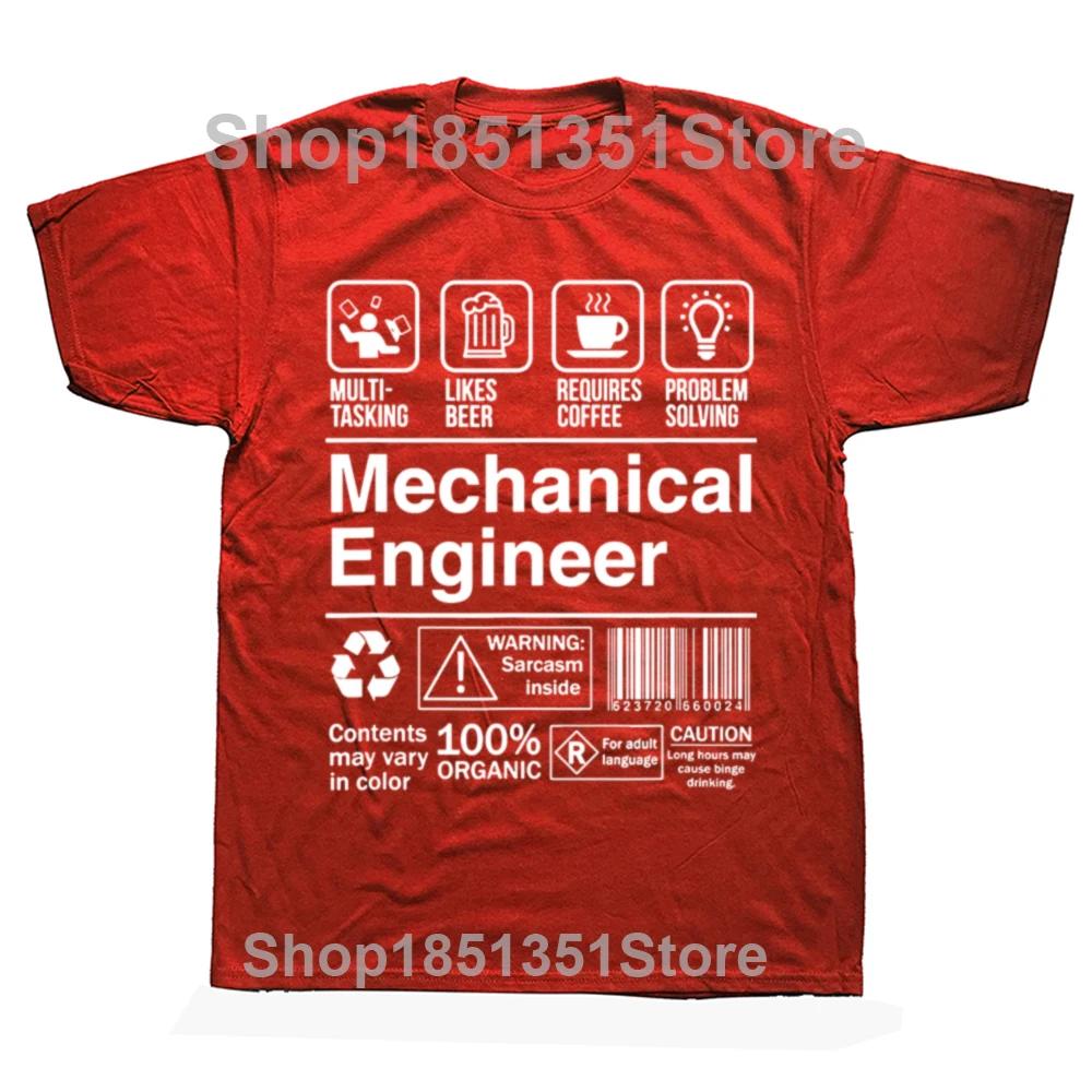 Funny Mechanical Engineer Product Label Graphic Tshirts Men Womens Fashion Casual Tshirt 100 Cotton Loose Oversized T Shirt S
Funny Mechanical Engineer Product Label Graphic Tshirts Men Womens Fashion Casual Tshirt 100 Cotton Loose Oversized T Shirt S