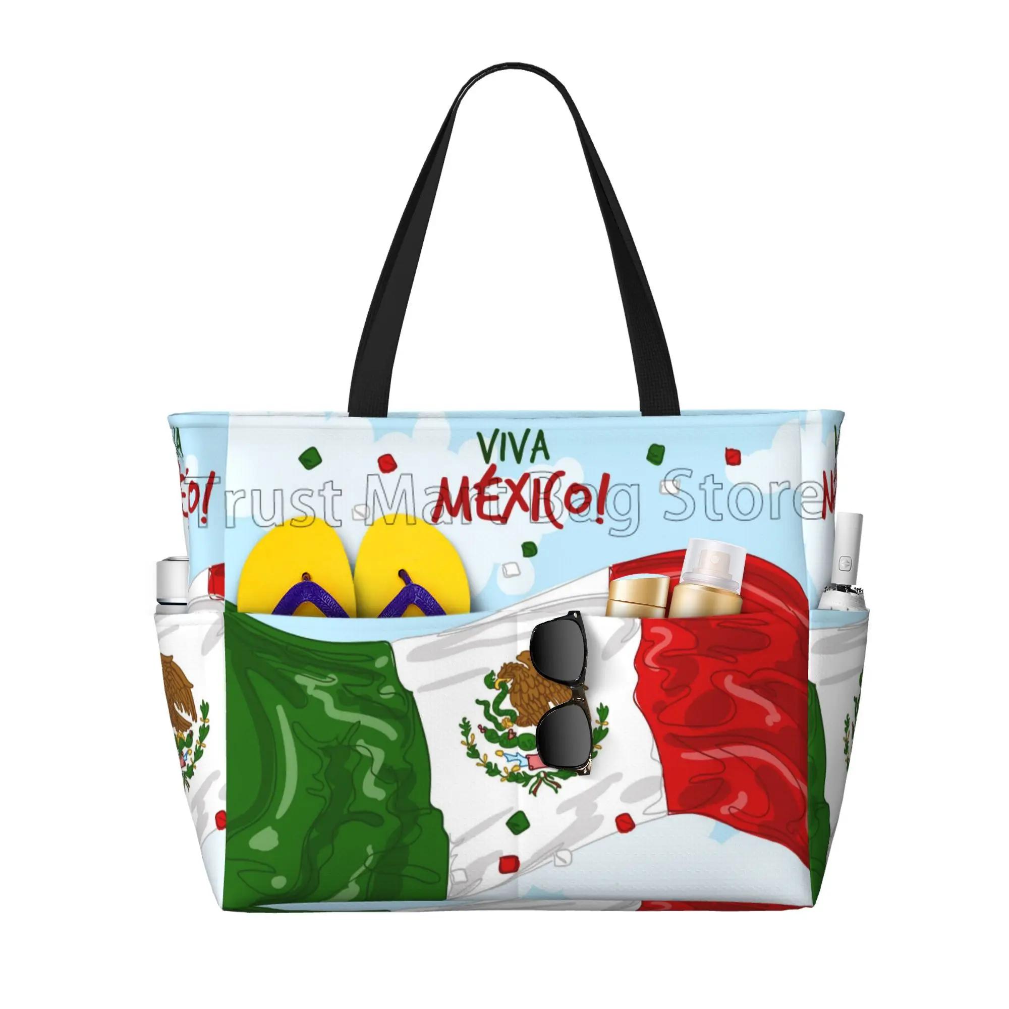 Mexican Flag Print Beach Bag for Women Travel Tote Bag with Zipper and Pockets Summer Large Beach Pool Bag for Swim Gym Vacation
Mexican Flag Print Beach Bag for Women Travel Tote Bag with Zipper and Pockets Summer Large Beach Pool Bag for Swim Gym Vacation