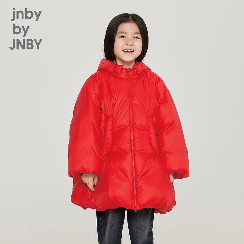 JNBY Girls Winter Down Jacket M
JNBY Girls Winter Down Jacket M