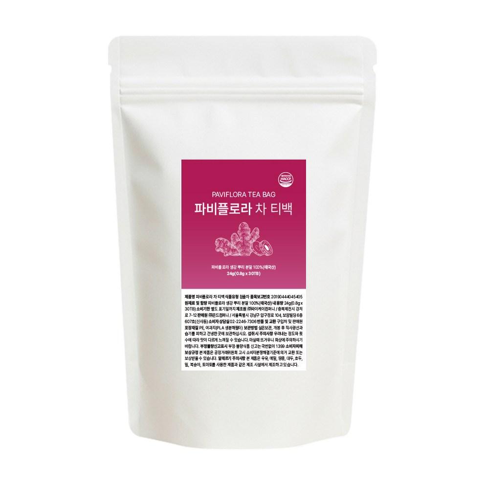 FabiFlora Tea 100% Extract, KFDA Certified, 30 servings
FabiFlora Tea 100% Extract, KFDA Certified, 30 servings