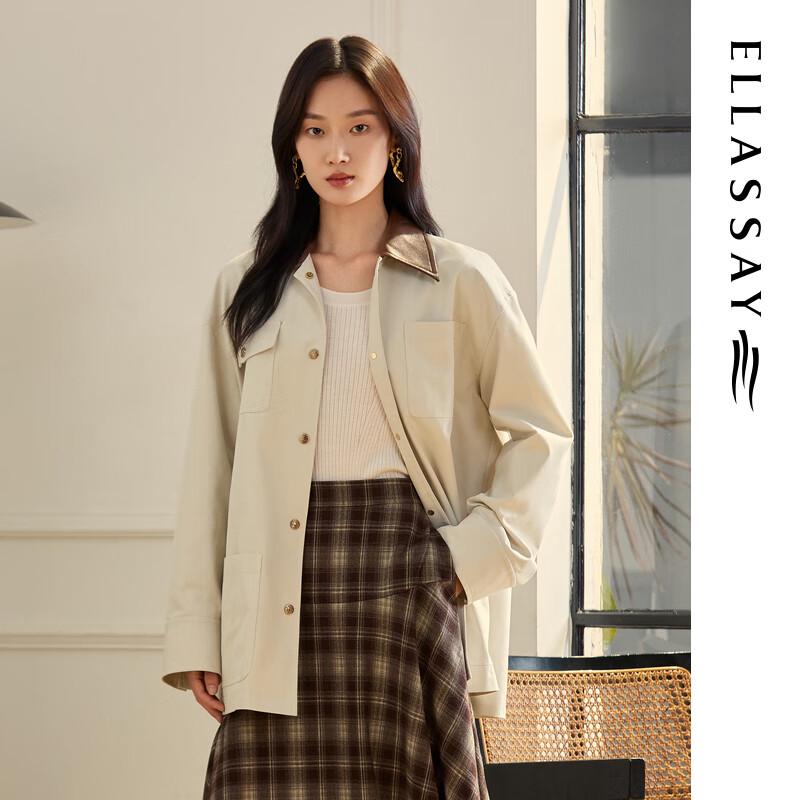 ELLASSAY Women s 3D Straight Cut Spliced Lapel Short Jacket S
ELLASSAY Women s 3D Straight Cut Spliced Lapel Short Jacket S