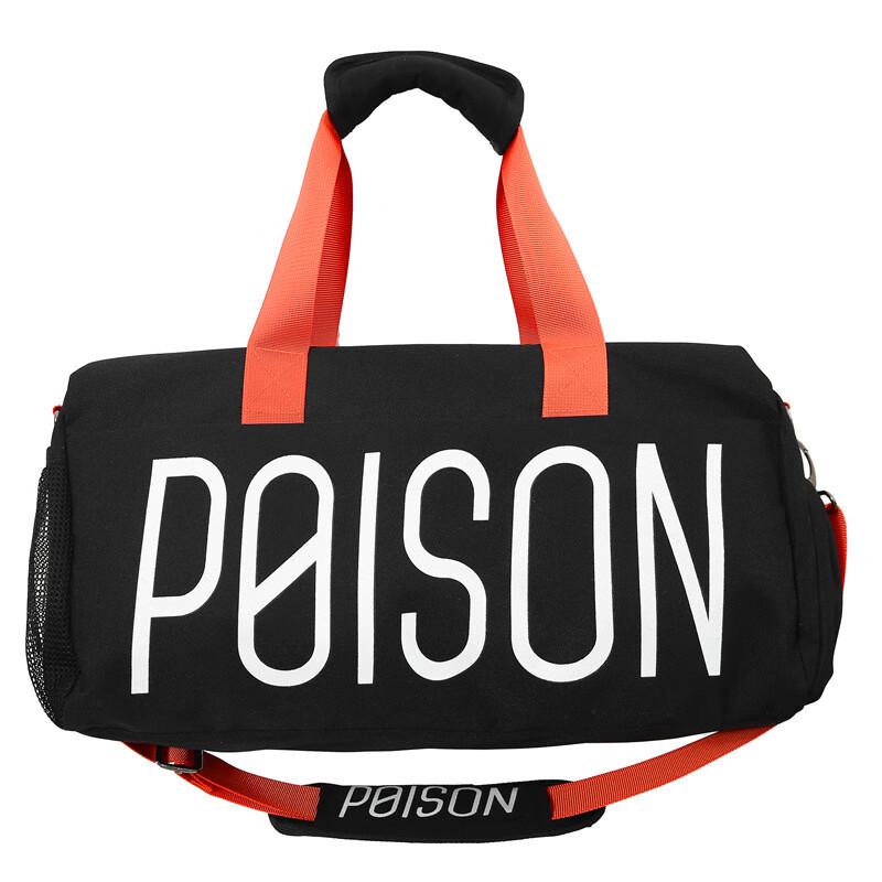 Li Shen Versatile Travel & Gym Duffle Bag
Li Shen Versatile Travel & Gym Duffle Bag