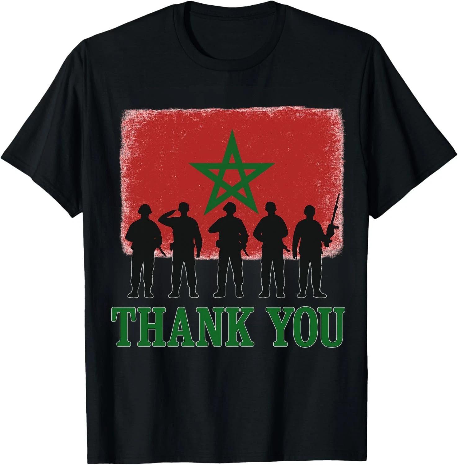 Moroccan Flag Thank You Heroes T-Shirt Proud Soldier Military Support Gift Tee M
Moroccan Flag Thank You Heroes T-Shirt Proud Soldier Military Support Gift Tee M
