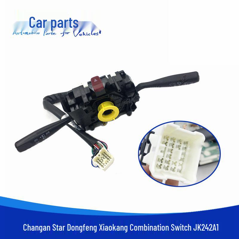 JK342A1 Combination Switch for Changan Star and Dongfeng Xiaokang: Light and Wiper Controls
JK342A1 Combination Switch for Changan Star and Dongfeng Xiaokang: Light and Wiper Controls