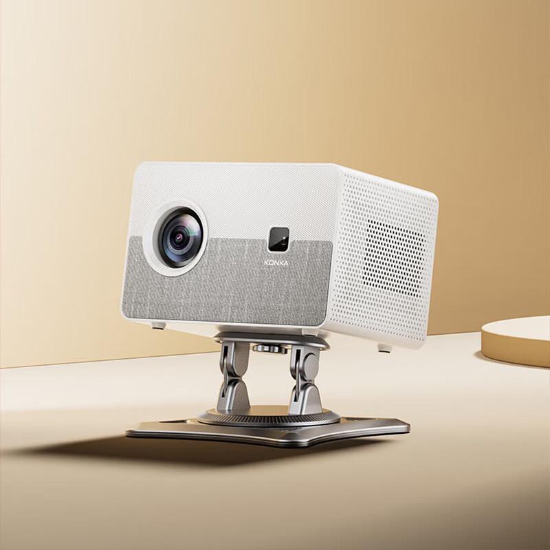 Konka H4pro Portable HD Home Projector (CN version)
Konka H4pro Portable HD Home Projector (CN version)
