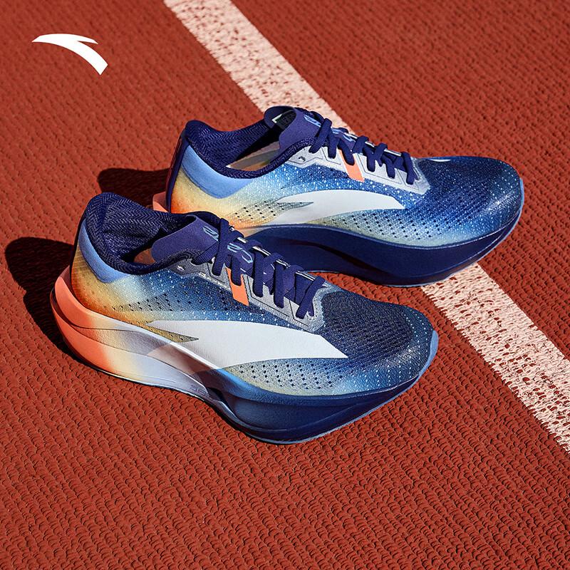 ANTA C202 7th Gen Good Things Happen Women s Carbon Plate Running Shoes 36.5 (US Women s 6)
ANTA C202 7th Gen Good Things Happen Women s Carbon Plate Running Shoes 36.5 (US Women s 6)