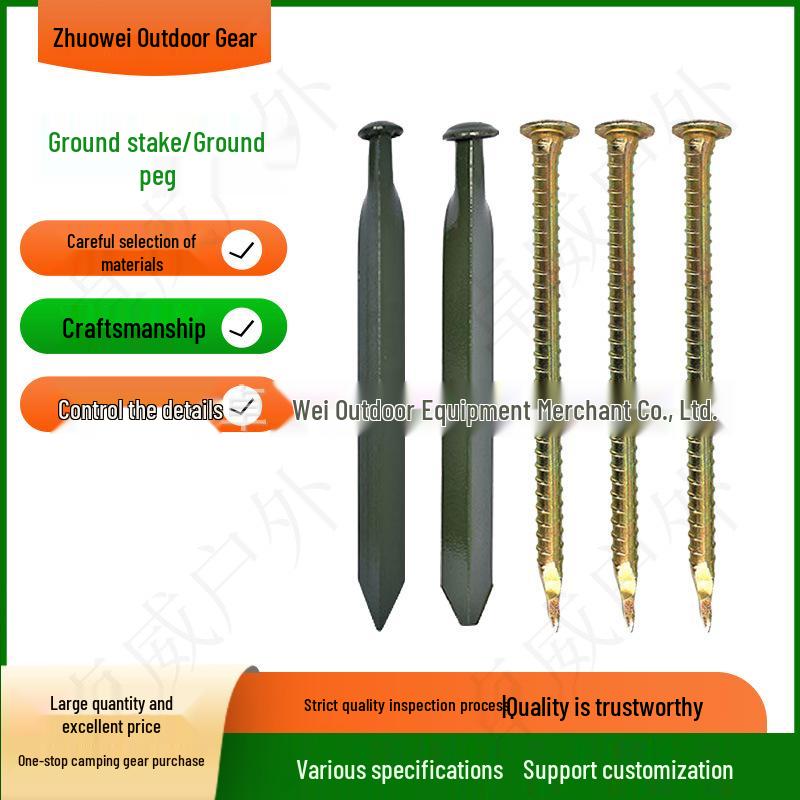Military Green Camouflage Net Accessories: Threaded Double Ear Galvanized Ground Stakes - 3x3 Corner & 4x4 Ground Stakes. Galvanized Threaded Ground Stake
Military Green Camouflage Net Accessories: Threaded Double Ear Galvanized Ground Stakes - 3x3 Corner & 4x4 Ground Stakes. Galvanized Threaded Ground Stake