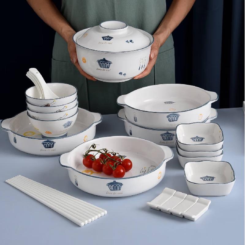 CODA Romantic Berlin 26-Piece Dinnerware Set
CODA Romantic Berlin 26-Piece Dinnerware Set
