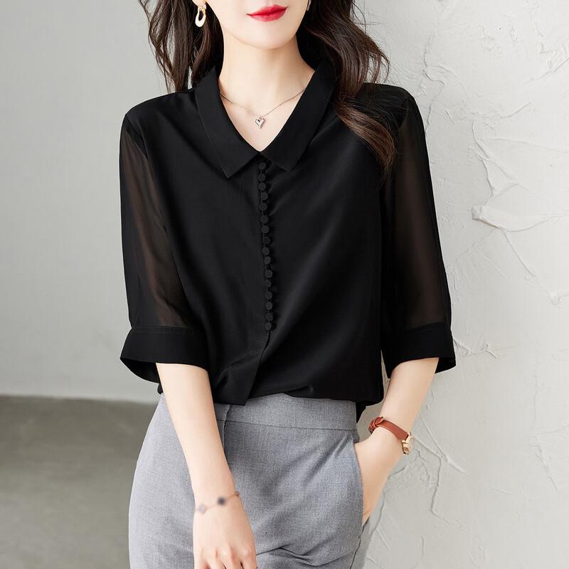 Srcr Women s Elegant 100% Mulberry Silk Mid-Sleeve Blouse 2XL
Srcr Women s Elegant 100% Mulberry Silk Mid-Sleeve Blouse 2XL