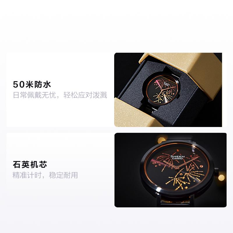 CASIO SHEEN Fireworks Theme Japanese Simple Business Style Casual Women s Watch Quartz Metal Strap Women s Watch Black Dial SHE-C130BD-1AUPFY-person чорний
CASIO SHEEN Fireworks Theme Japanese Simple Business Style Casual Women s Watch Quartz Metal Strap Women s Watch Black Dial SHE-C130BD-1AUPFY-person чорний