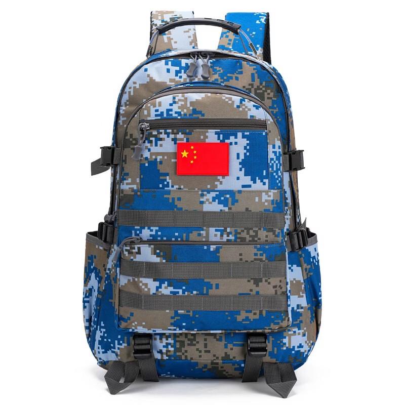 Xun Zhanying Outdoor Camouflage Backpack
Xun Zhanying Outdoor Camouflage Backpack