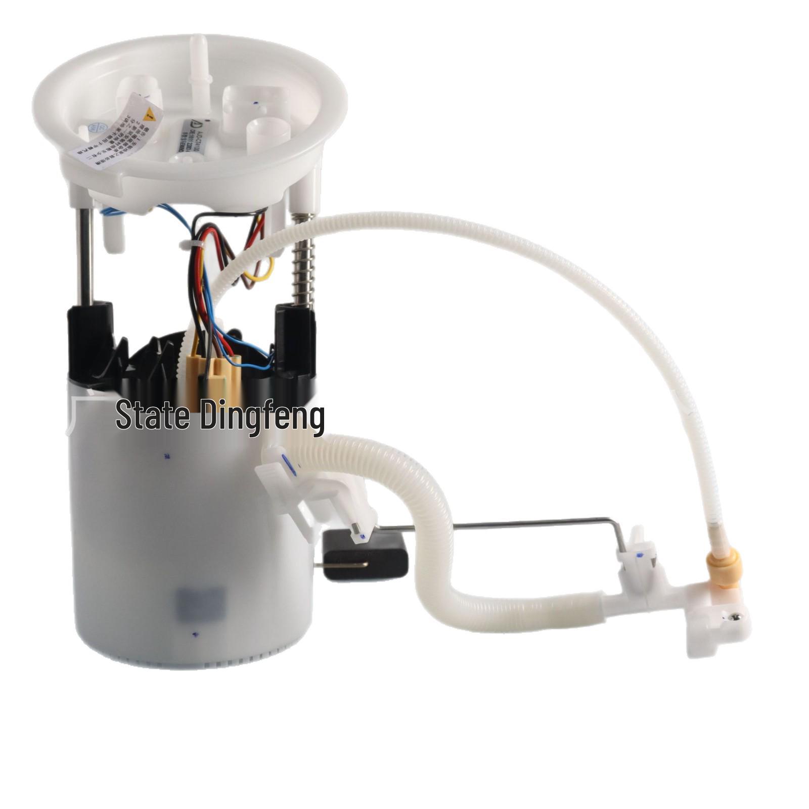 Compatible Fuel Pump for BMW 3 Series E90/E92/M3 (Part #16112283496)
Compatible Fuel Pump for BMW 3 Series E90/E92/M3 (Part #16112283496)