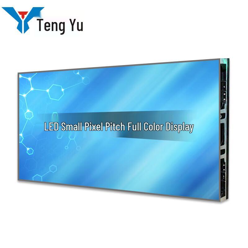 Tengyu LED Full-Color Seamless Display Screen
Tengyu LED Full-Color Seamless Display Screen