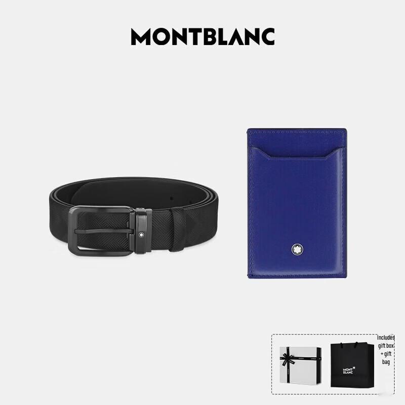Montblanc Men s 35mm Automatic Buckle Leather Belt
Montblanc Men s 35mm Automatic Buckle Leather Belt