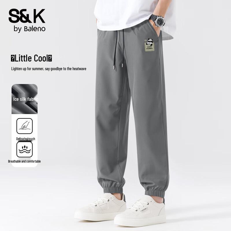 Мужские джоггеры Baleno S&K Ice-Feel с быстрым высыханием и принтом панды 3XL
Мужские джоггеры Baleno S&K Ice-Feel с быстрым высыханием и принтом панды 3XL